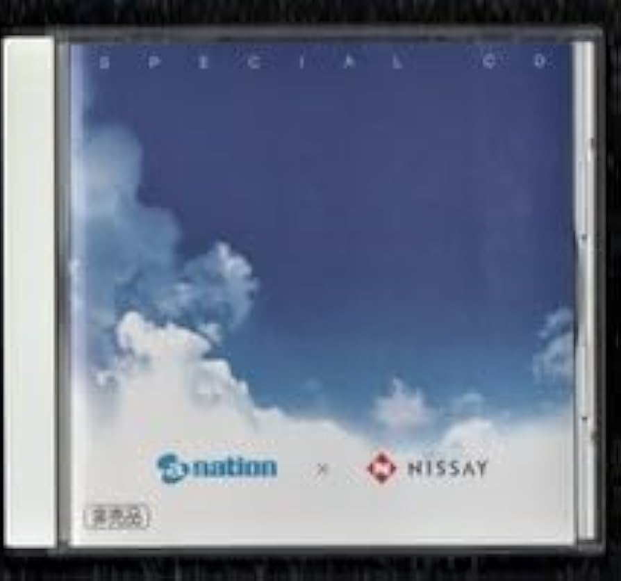 Amazon.co.jp: ∇ 全5曲収録 a-nation & nissay CD浜崎あゆみ